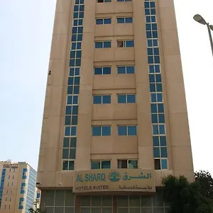 Hotel Al Sharq